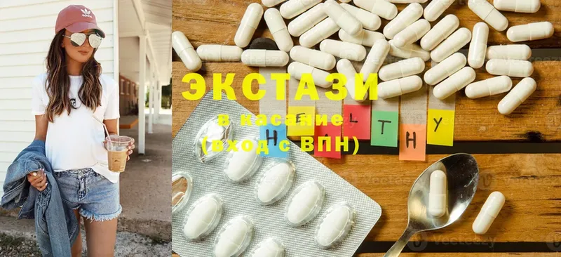 ОМГ ОМГ зеркало  как найти   Александровск  ЭКСТАЗИ 280 MDMA 